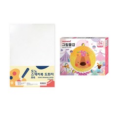 Dono 素描本 圖畫紙 A4 130g 250張 + Monami Moni-ju 水彩顏料 6ml 24色 文具組, 單一顏色(圖畫紙), 多色(水彩顏料), 1套