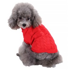 I Love Pet 狗狗麻花彩色針織衫, 紅色