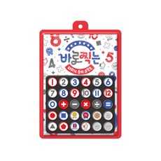 마이리틀타이거 바로찍는 스탬프 리뉴얼 세트, 숫자, 삼성출판사