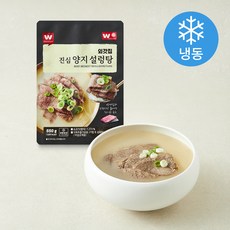 외갓집 진심 양지 설렁탕 (냉동), 550g, 1개