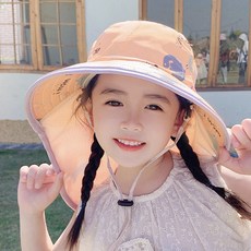 꼼지 兒童恐龍寬邊遮陽帽