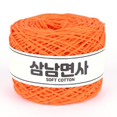 삼남뜨개실 삼남면사 코바늘실 12합 80g, 18 오렌지, 1개 18 오렌지, 1개