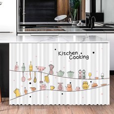 아티홈 커피 앤 쿠킹 벨크로 캐비닛 커튼