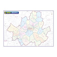 地圖網 首爾特別市行政區劃地圖 雙面護貝型 110 x 78 cm, 1個