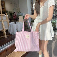 MEICHEL 甜美條紋標籤亮點拉鍊環保袋 10324