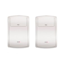 SenseQ Mini 多用途壁掛式衛浴產品垃圾桶, 2個, 白色