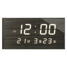 Lunaris LED日曆電子時鐘, 櫻桃黑