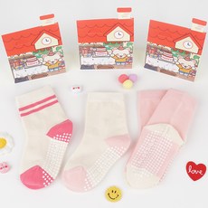 NO DESIGN 嬰幼兒防滑快樂熊襪子3雙禮物套組