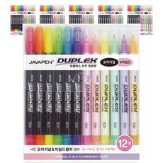 JAVAPEN Duplex 雙頭原創柔和12色螢光筆, 混合色, 6個