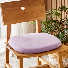 Modern House My Hotel記憶棉坐墊, 紫色