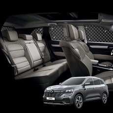 GMZ MOTORS QM6專用遮陽簾 車宿窗簾 絎縫皮革罩 7件組, 黑色, 1套