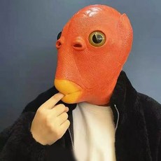 다다랜드 초록괴물 이구아나 외계인 가면, 오렌지, 1개