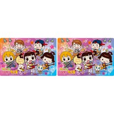 Hello Jadoo 拼圖 IN6112, 2組, 104片