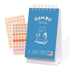 Rihoon 培養好習慣的小學低年級計畫本, 藍色