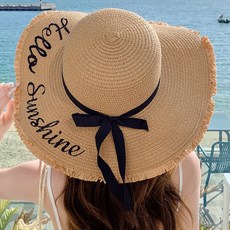 Mabso Shop 陽光刺繡寬簷度假連身裙草帽 HR432