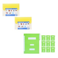 ECO Chungwoon 自動滑軌資料夾 A4 2入 + 紙質公文夾 10入, 黃色(自動滑軌資料夾), 淺綠色(公文夾), 1套