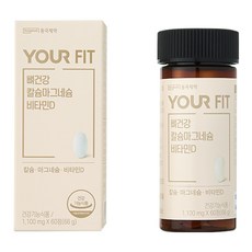 Mayalways Your fit鈣鎂維他命D錠, 1個, 60片