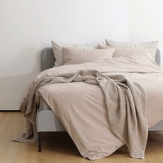 Cotton Fresh Aero 純棉被套, 淺棕色