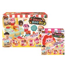 브레드이발소 클레이 바버숍 가방 투뿔 세트, 혼합색상, 1개