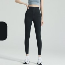 顯瘦塑身馬甲內搭褲