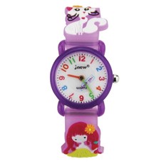 JNEW 孩童公主造型手錶