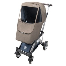 Manito Melange Orbit G5 專屬嬰兒車防風罩, 淺褐色