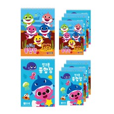 pinkfong 碰碰狐 綜合練習本 20張 10入組, 藍色, 1組