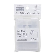 YAMADA 山田化學 名片式噴瓶, 透明色, 1個
