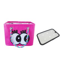 Beaurator 大眼睛可瀝水沐浴包底座套組, 1個