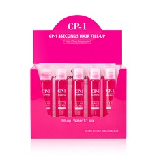 CP-1 3 Seconds頭髮Fill Up水性護髮素 13ml*20入, 1組