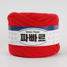 쎄비 파빠르 패브릭얀 뜨개실 500g, 8 빨강, 1개