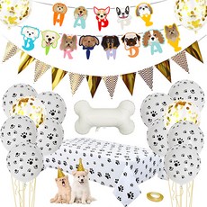 伊莎貝爾Home 狗狗骨頭生日派對組合包, 粉紅色, 金色(尖頂帽), 金色(緞帶, 亮片氣球), 1套