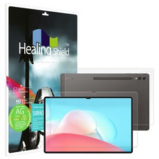 Healing Shield 低反射鋼化玻璃膜 + 背面保護套組, 單一顏色, 1套