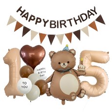 Ionfactory 熊熊棕色生日氣球組 數字 15