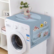 東方山水畫洗衣機罩, TYPE 8
