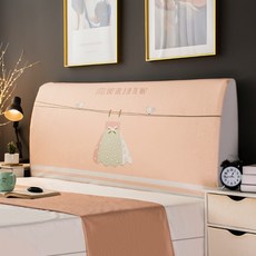 Allode Qutree 插畫床頭罩, TYPE04