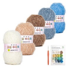 yarna 고급 수세미 80g x 5종 + B 인쇄 도안 8종 세트, 1세트, Y2.눈오는아침