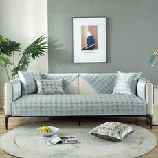 Higher Deco 沙發墊 KGW21072305