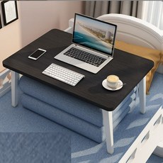 The New Commerce 折疊床邊桌, 黑色