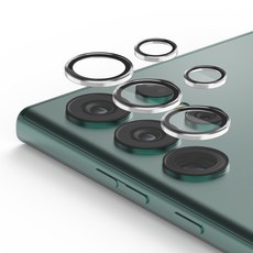 KMDESIGN 鋼化玻璃金屬環相機鏡頭保護貼組 銀色, 1套