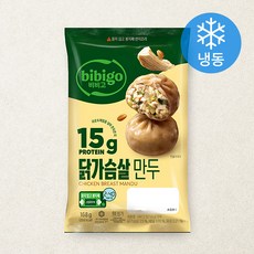 비비고 닭가슴살 만두 (냉동), 168g, 1개