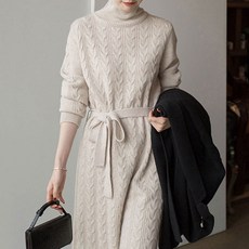 LUNAGIRL 優雅針織連身裙, 米色