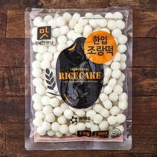 아워홈 행복한맛남 한입 조랑떡, 1kg, 1개