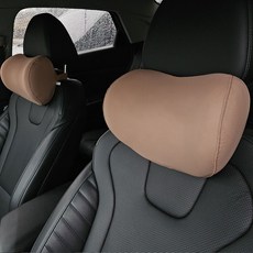 DGG 車用記憶棉頭枕頸枕, 1個, 米色