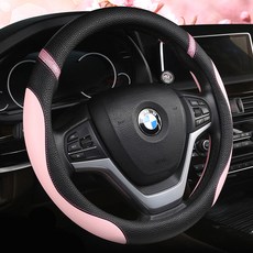 Indeoka 運動握把 D型方向盤套, 粉紅色