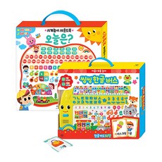 從遊戲中學習有聲書 씽씽韓文巴士 + 時鐘遊戲有聲書 今天呢?, 애플비