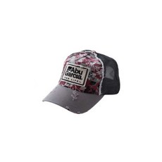 Abu Garcia 數位迷彩破損帽, 紅色的