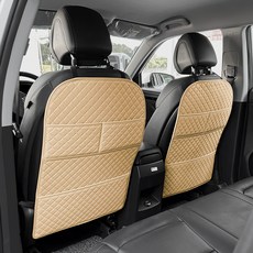 대한오토모빌 차량 뒷좌석 시트보호 킥매트 3단 포켓, 브라운, 2개