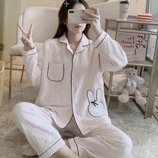 孕婦拼色線條可愛小兔子兩件式哺乳睡衣