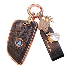 HAMATE BMW 皮革TPU混合智能鑰匙殼附鑰匙圈組 C型, 黑色, BMW 新型